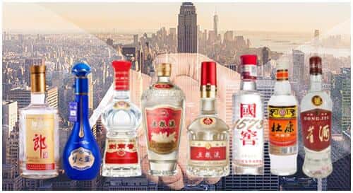 龙岩市永定回收名酒